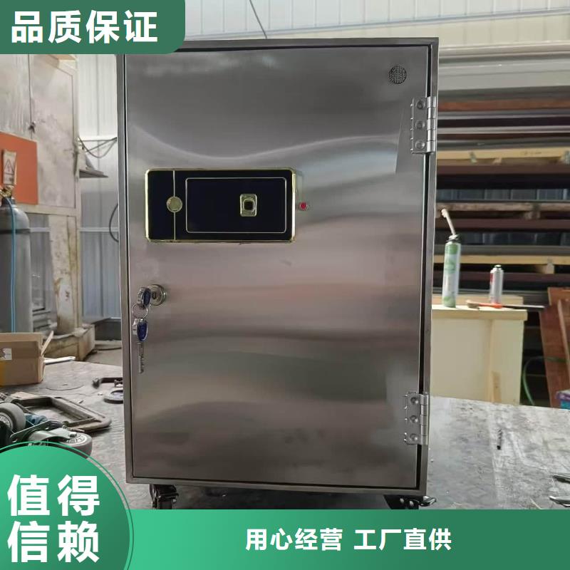 核素廢物處理鉛箱公司-加工廠