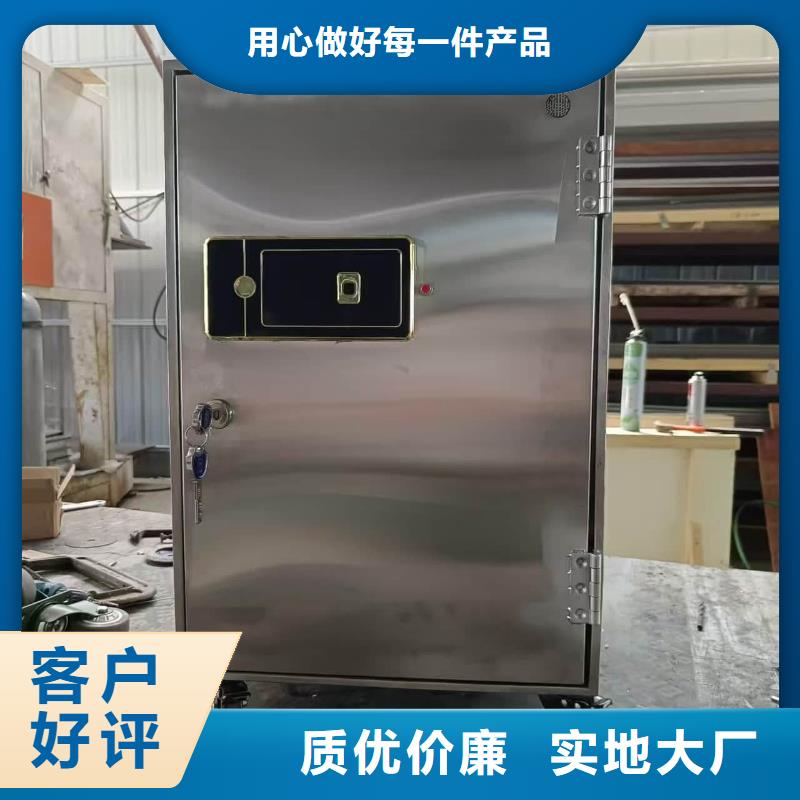 定制屏蔽放射源鉛箱公司