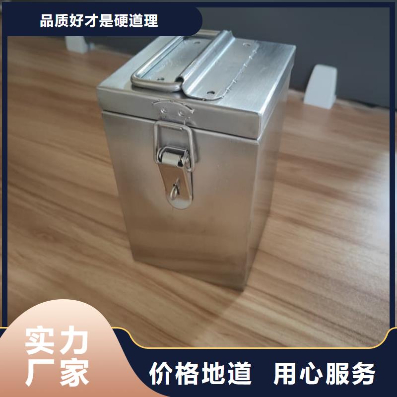 放射屏蔽儲蓄桶批發(fā)零售
