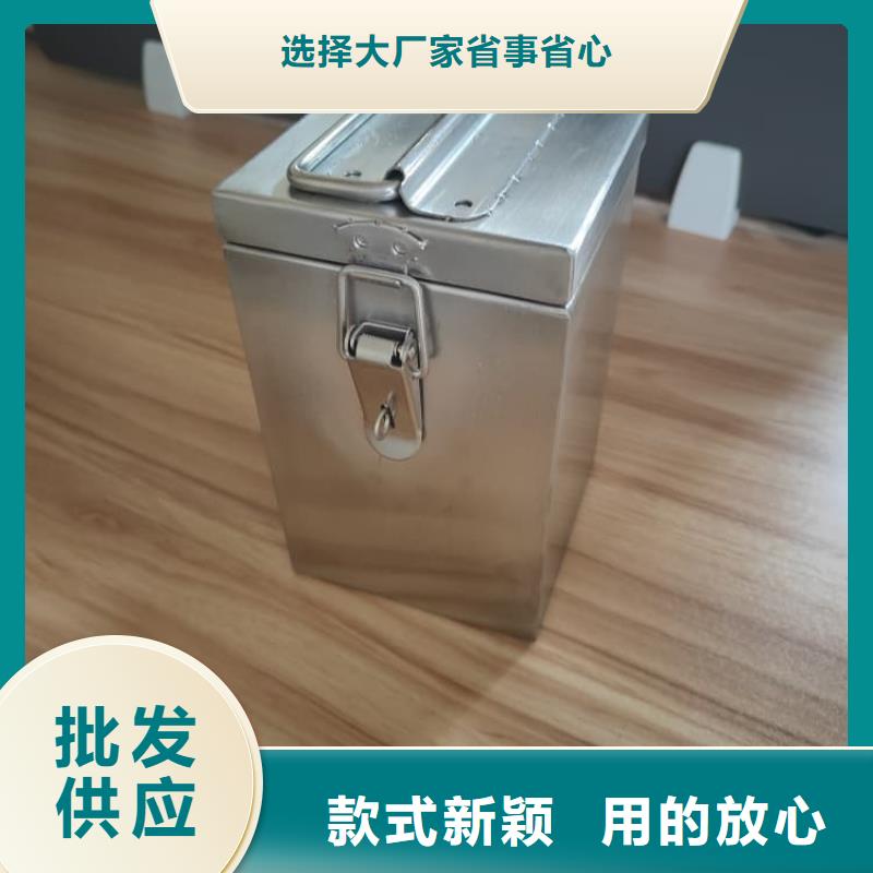 #20升射线防护铅箱#-可定制