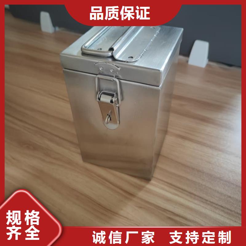 放射性廢物桶庫存充足