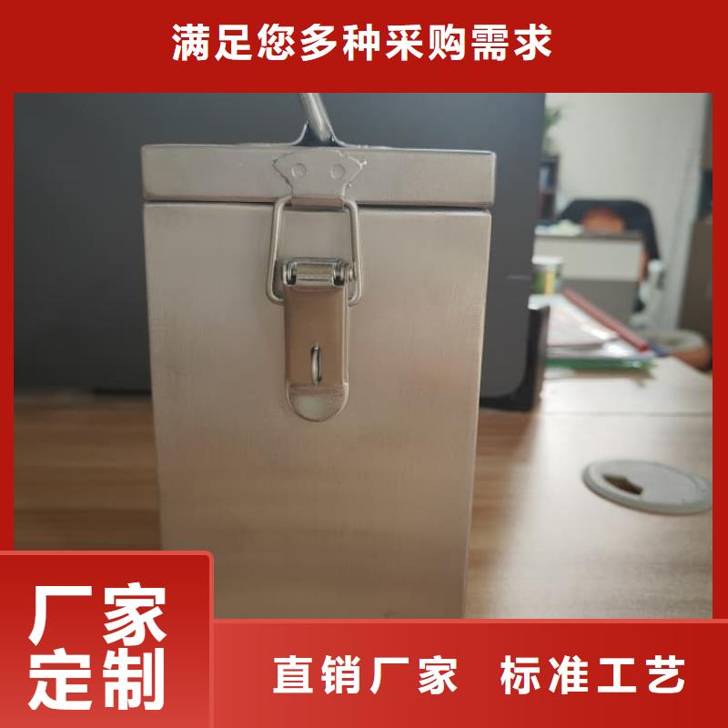 #20升射线防护铅箱#-可定制