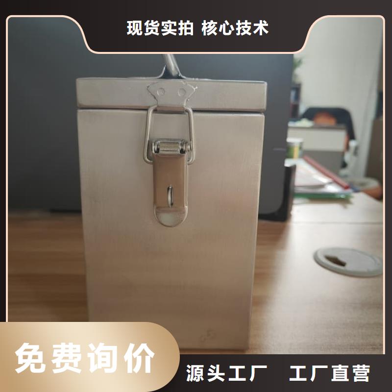 不锈钢体铅箱厂家,基地