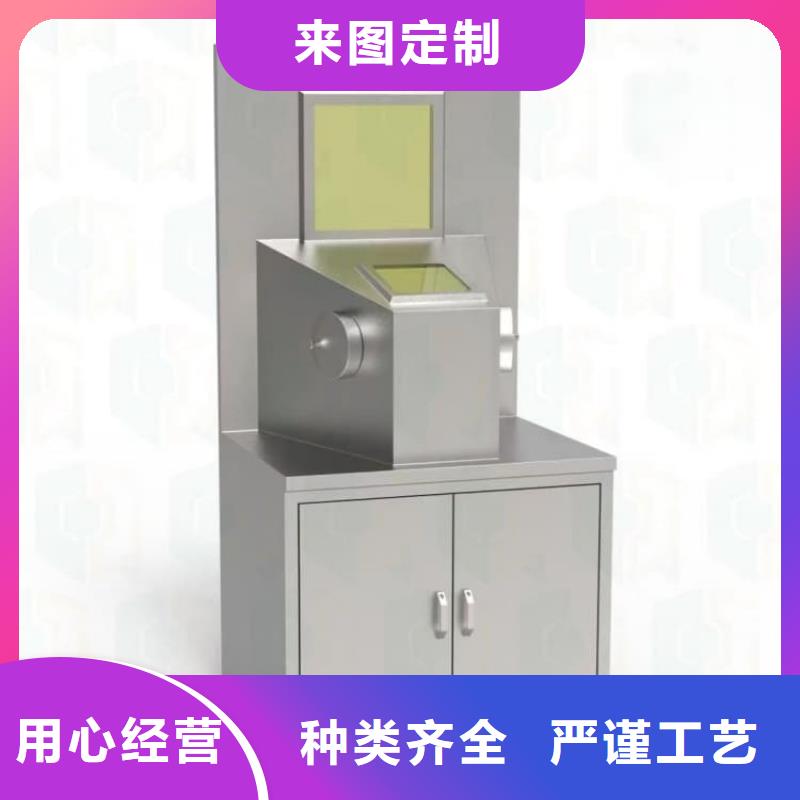 优选:放射屏蔽储蓄桶工厂