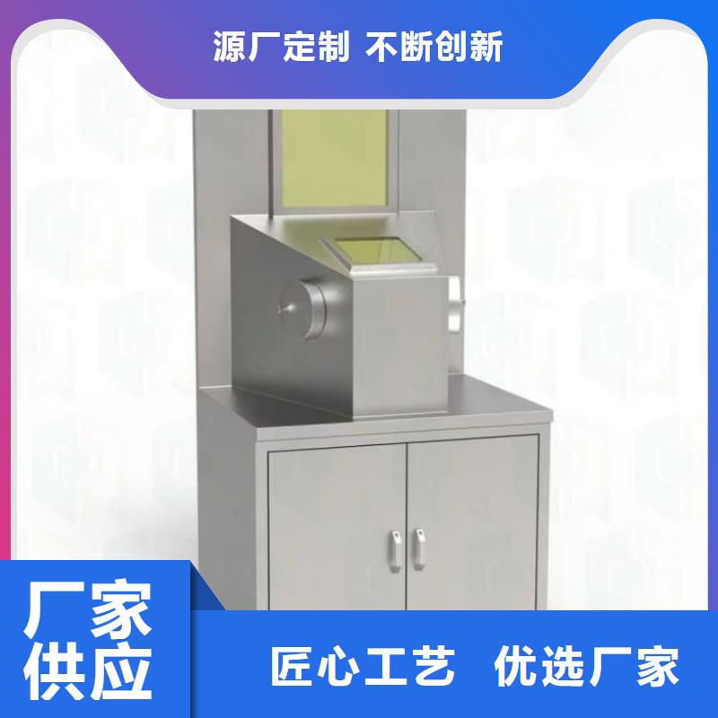 不锈钢体铅箱厂家,基地