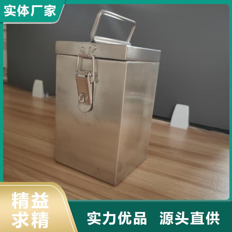 放射廢物儲存鉛防護(hù)鉛箱直供