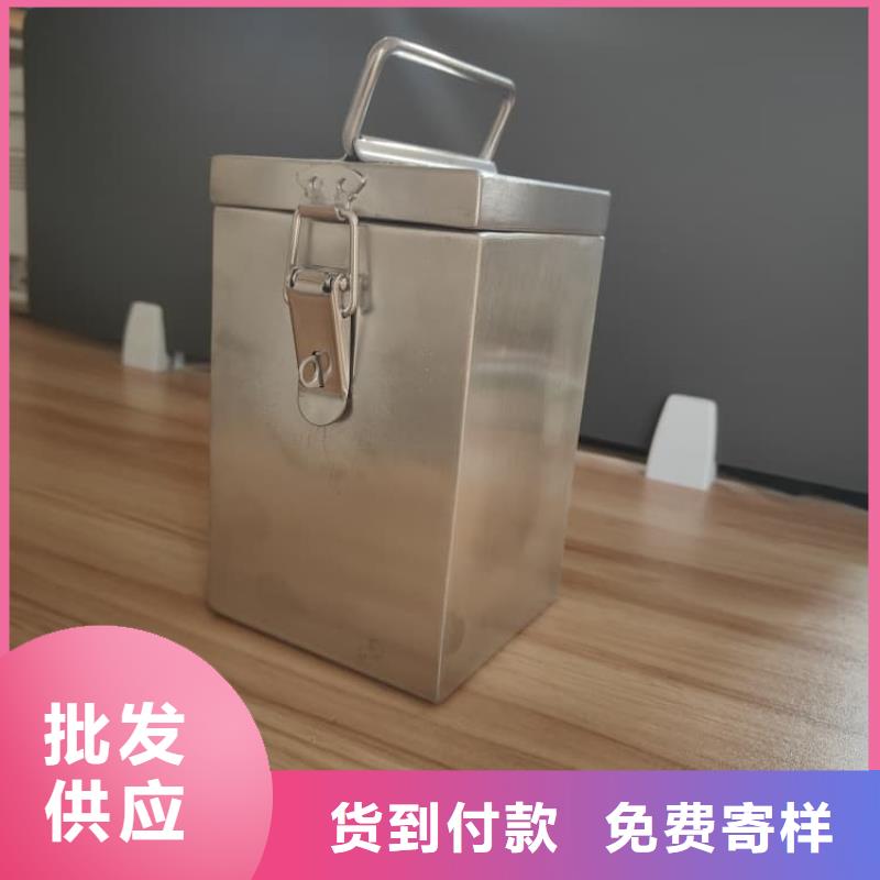 放射廢物儲存鉛防護(hù)鉛箱直供