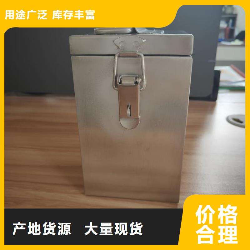放射廢物儲存鉛防護(hù)鉛箱直供