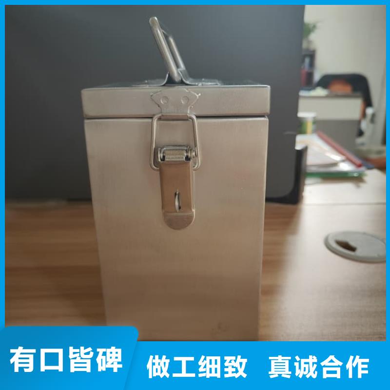 优选:放射屏蔽储蓄桶工厂