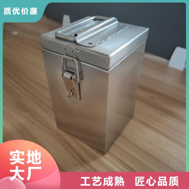 放射廢物儲存鉛防護鉛箱直供