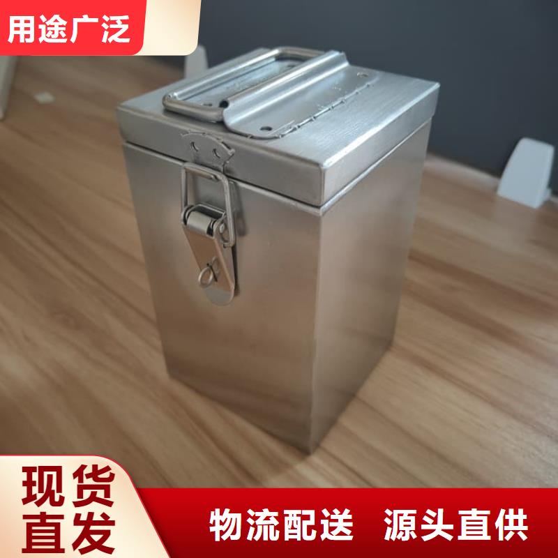 放射廢物儲存鉛防護(hù)鉛箱直供