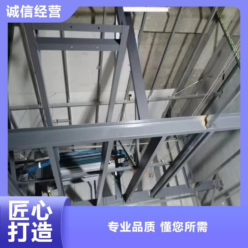 X光室硫酸鋇砂-火爆預(yù)定中