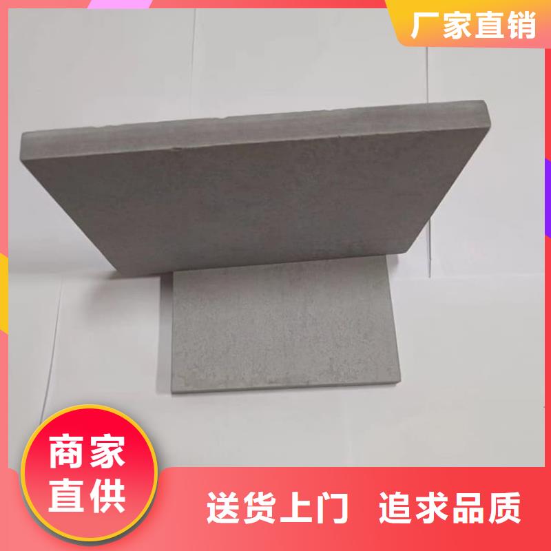 選購(gòu)ct室硫酸鋇砂認(rèn)準(zhǔn)宏興射線防護(hù)工程有限公司
