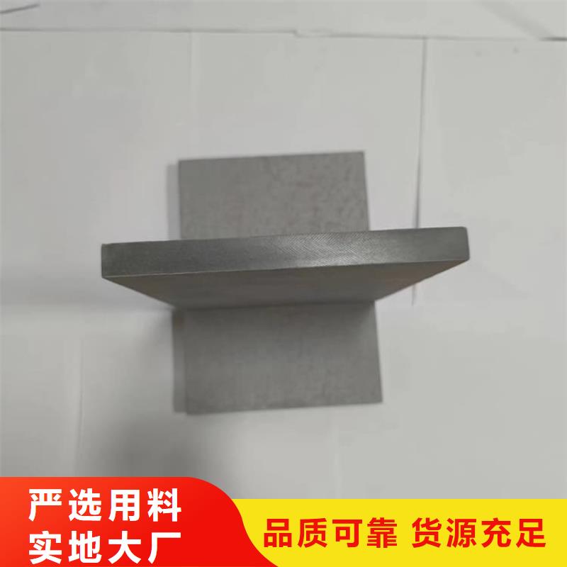 質(zhì)量可靠的硫酸鋇板廠商