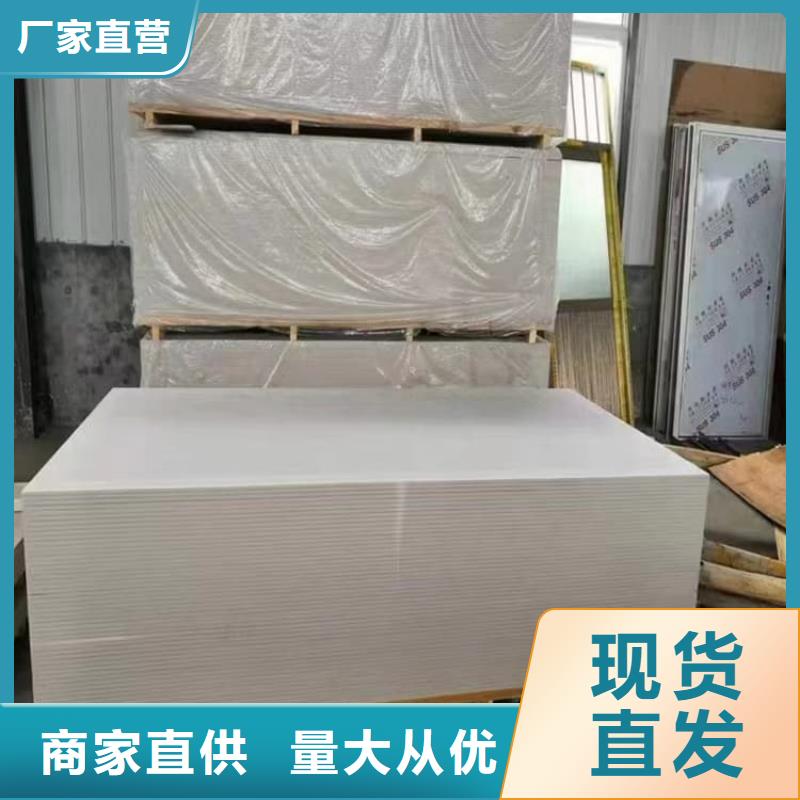工業(yè)硫酸鋇砂咨詢享優(yōu)惠