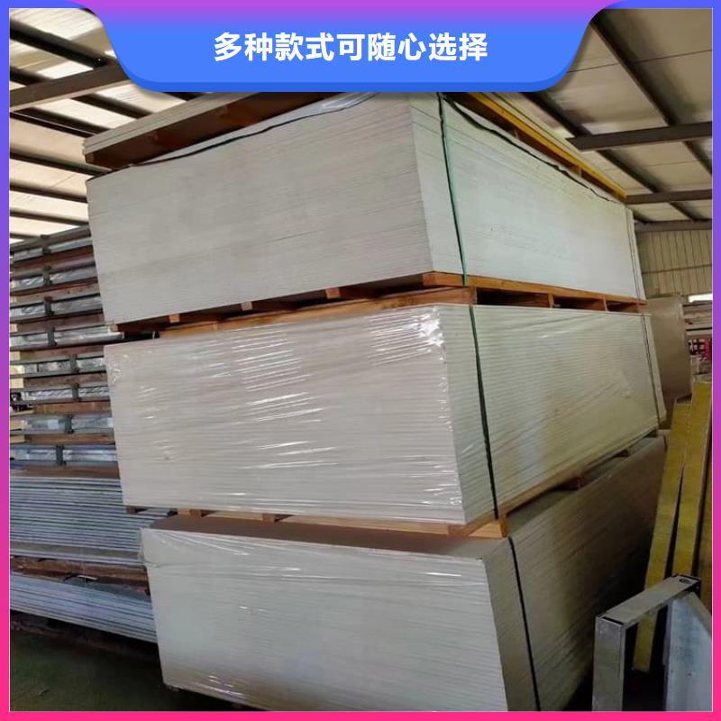 優(yōu)質(zhì)工業(yè)硫酸鋇砂供應(yīng)商