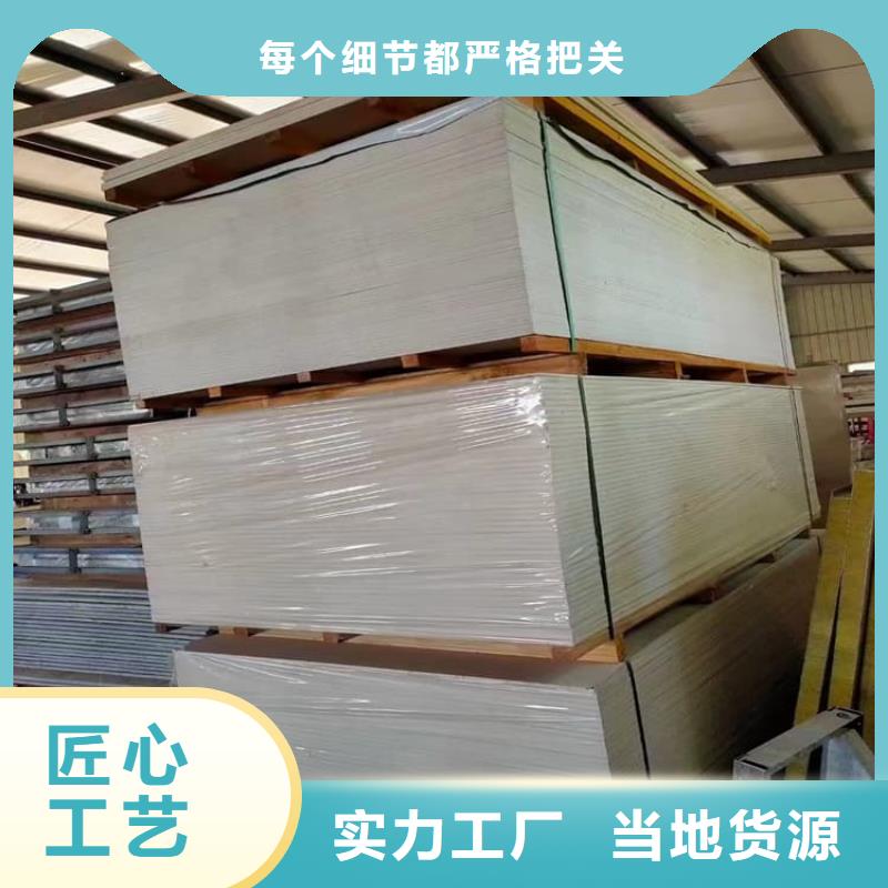 規(guī)格全的工業(yè)硫酸鋇砂品牌廠家
