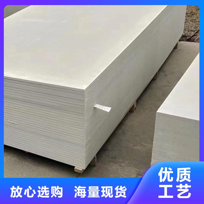 發(fā)貨及時的X光室硫酸鋇砂廠家