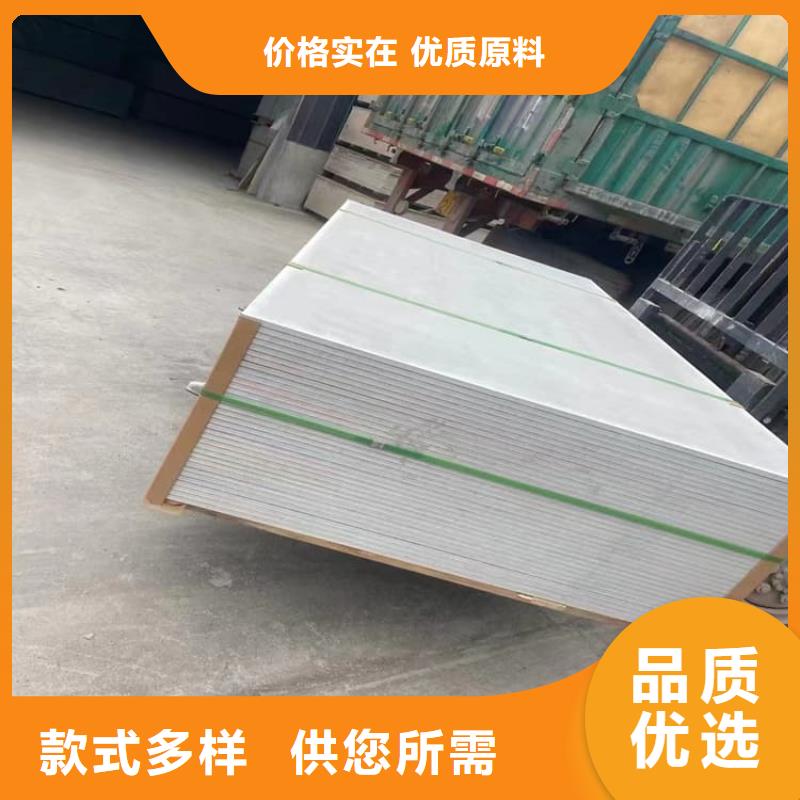 熱銷：重晶石粉廠家