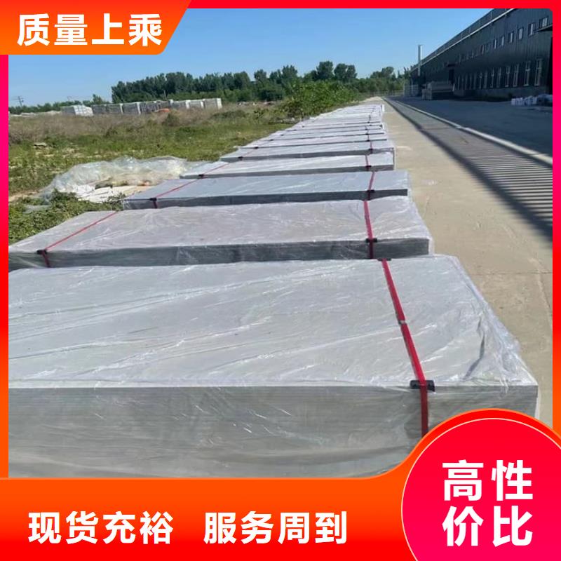 硫酸鋇板品種齊全