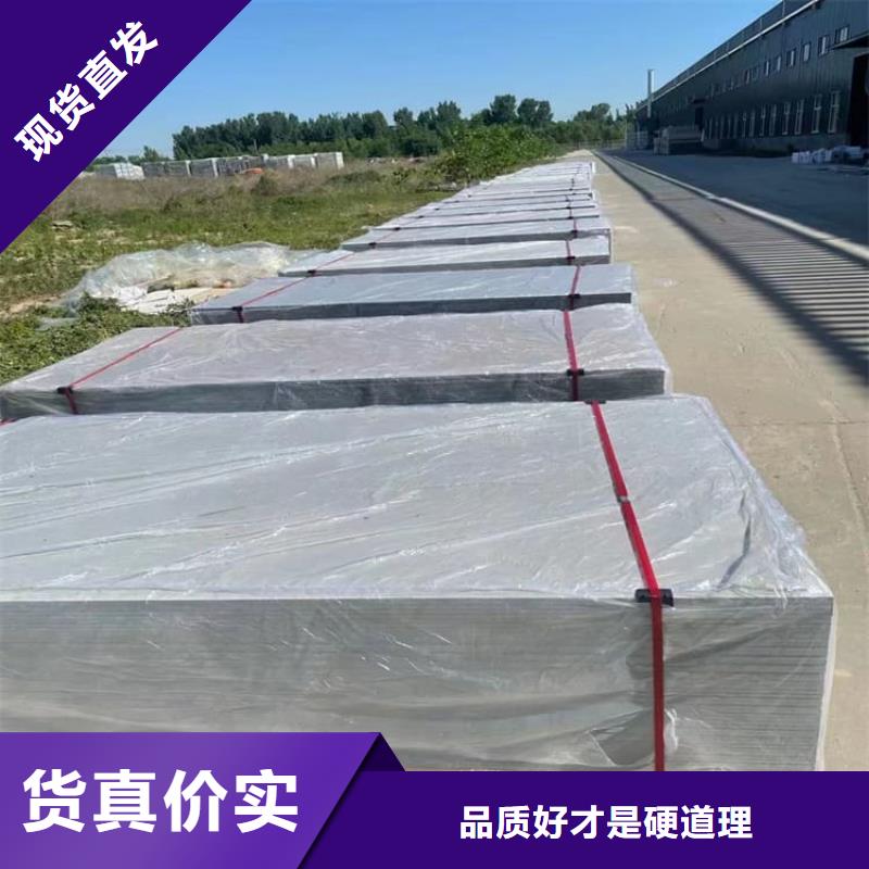 X光室硫酸鋇板源頭廠家價格優(yōu)惠