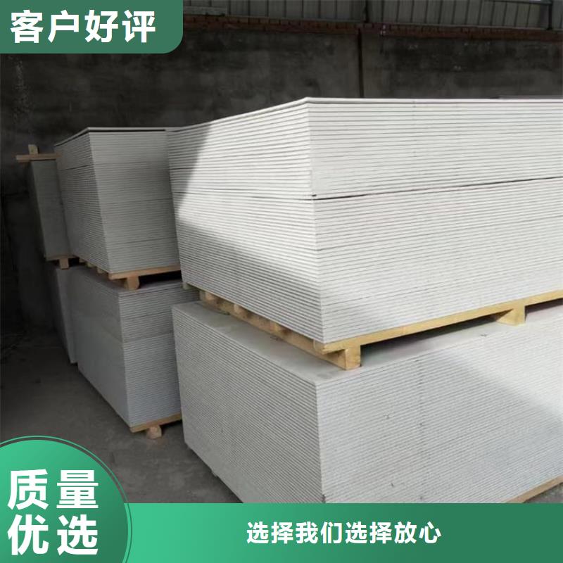 發(fā)貨及時的X光室硫酸鋇砂廠家