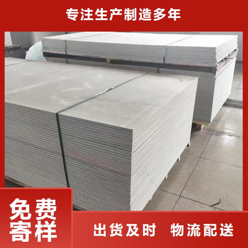 選購(gòu)ct室硫酸鋇砂認(rèn)準(zhǔn)宏興射線防護(hù)工程有限公司
