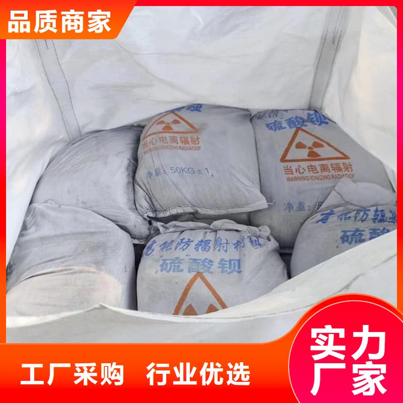 口腔科硫酸鋇砂優(yōu)質(zhì)貨源