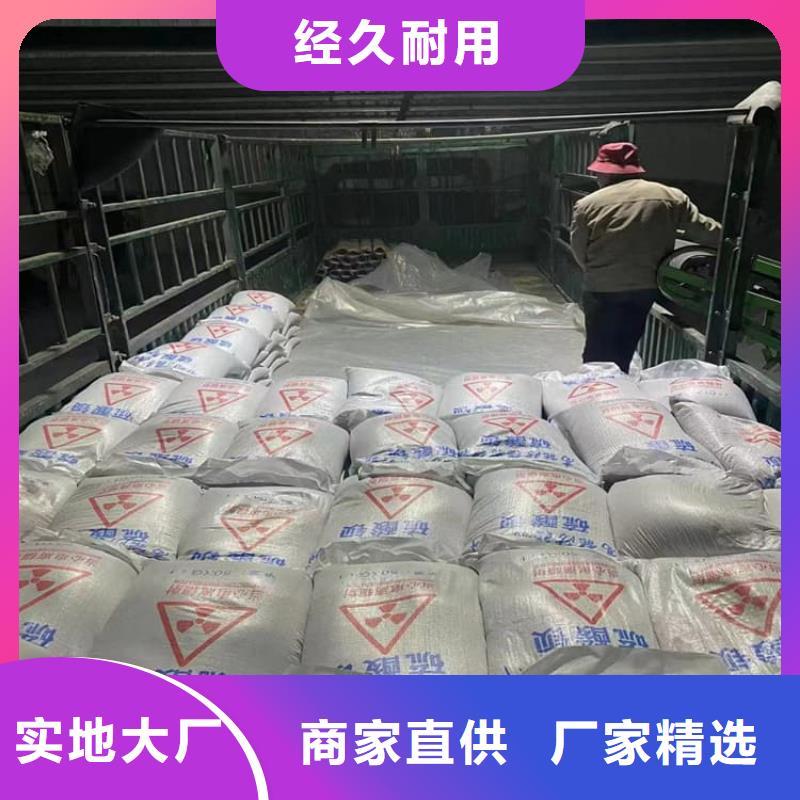 優(yōu)選:硫酸鋇砂