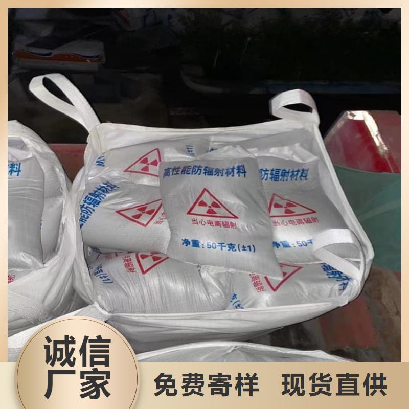 工業(yè)硫酸鋇砂現(xiàn)貨銷售