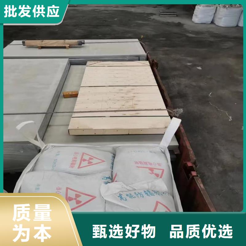 墻體防輻射涂料資質(zhì)齊全