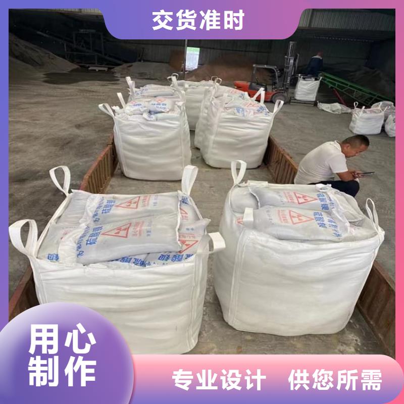 工業(yè)硫酸鋇砂現(xiàn)貨銷售