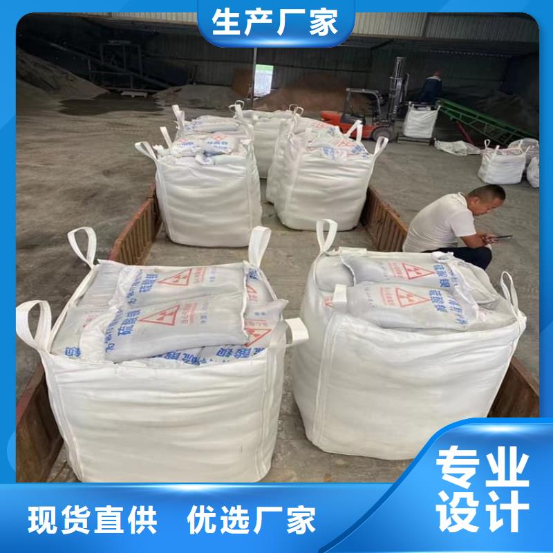 歡迎選購##ct室硫酸鋇砂廠家