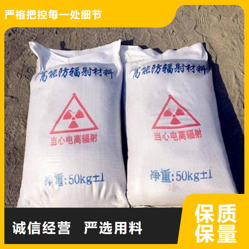 熱銷：重晶石粉廠家