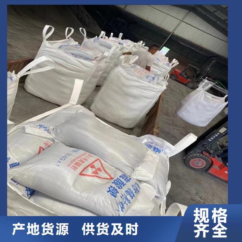 DR室硫酸鋇板|品質(zhì)好的DR室硫酸鋇板廠家