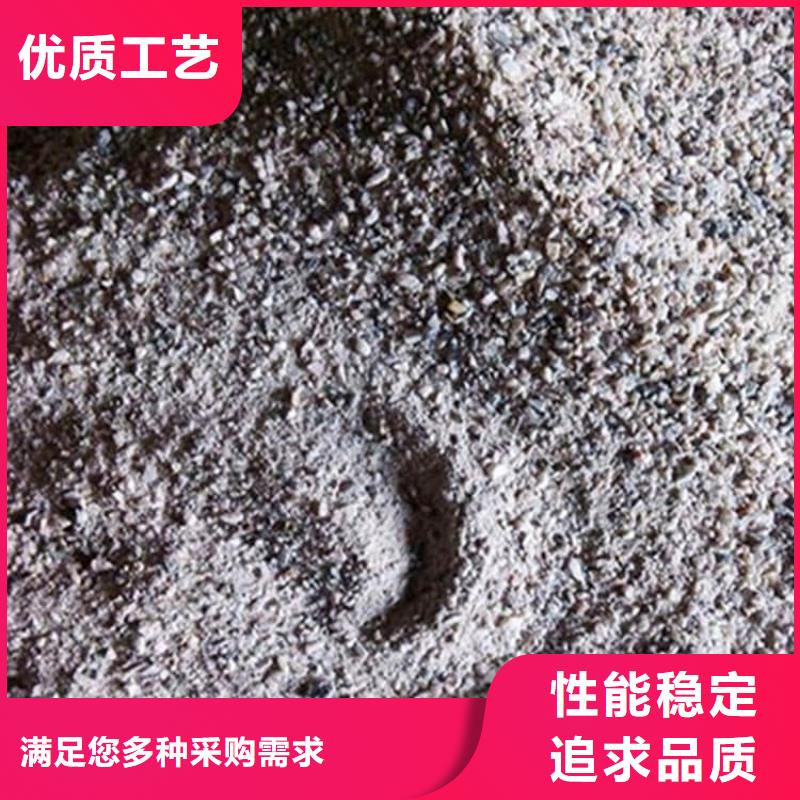 銷售工業(yè)硫酸鋇砂_品牌廠家