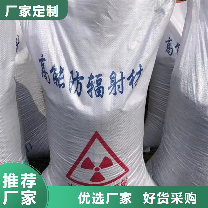 銷售工業(yè)硫酸鋇砂_品牌廠家