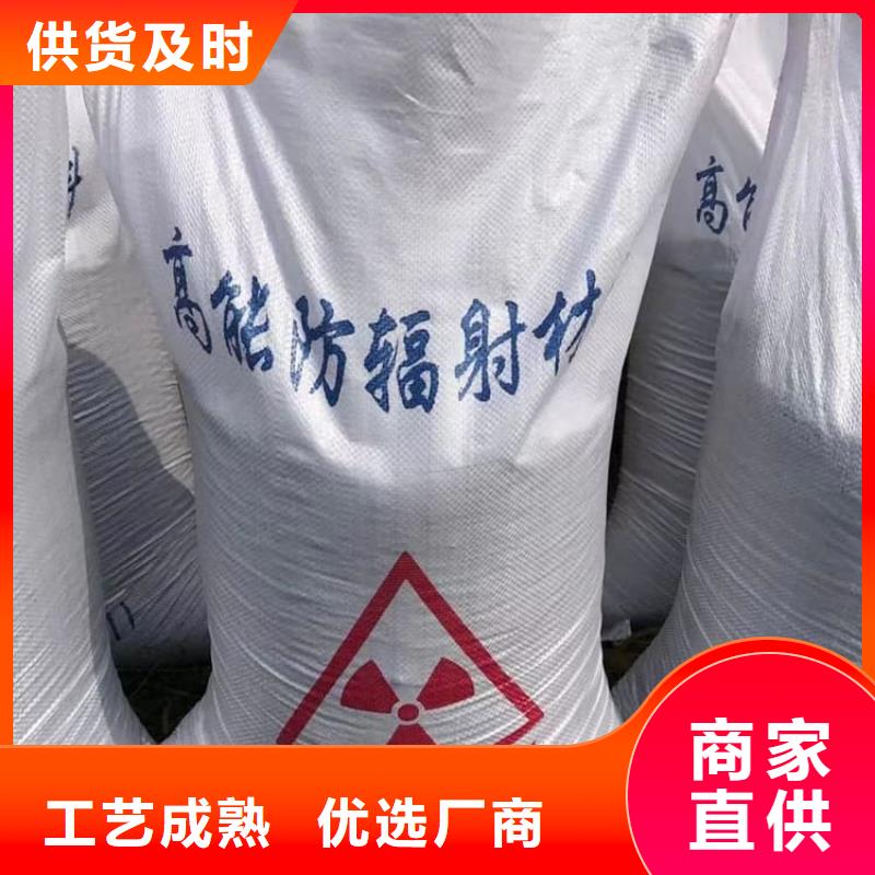 工業(yè)硫酸鋇砂咨詢享優(yōu)惠
