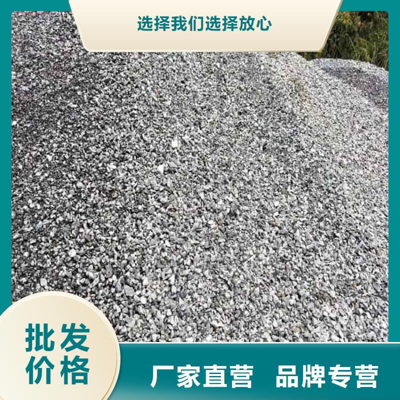X光室硫酸鋇砂現(xiàn)貨直供