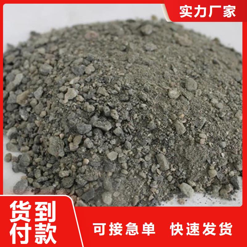 當(dāng)?shù)貕w防輻射涂料生產(chǎn)廠商