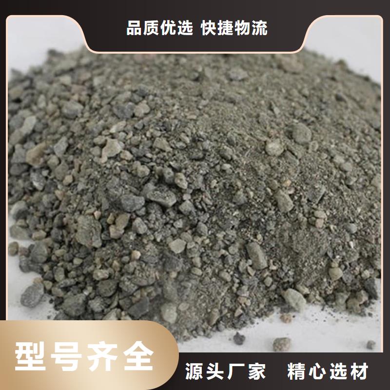 硫酸鋇砂廠家現(xiàn)貨