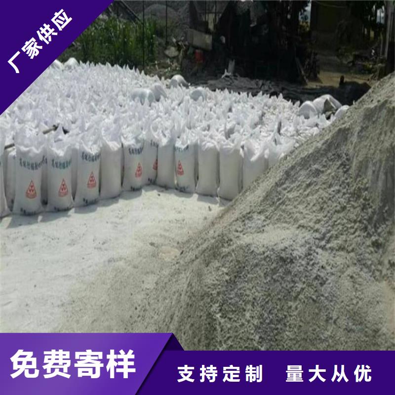 硫酸鋇砂廠家直售