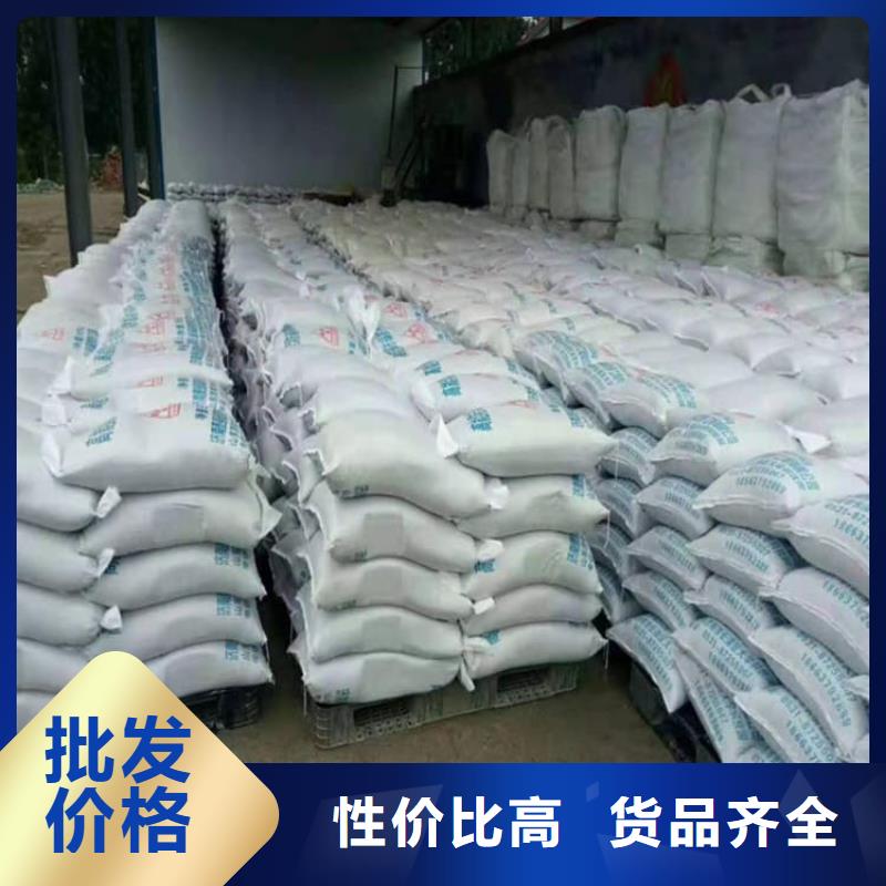 硫酸鋇砂廠家直售