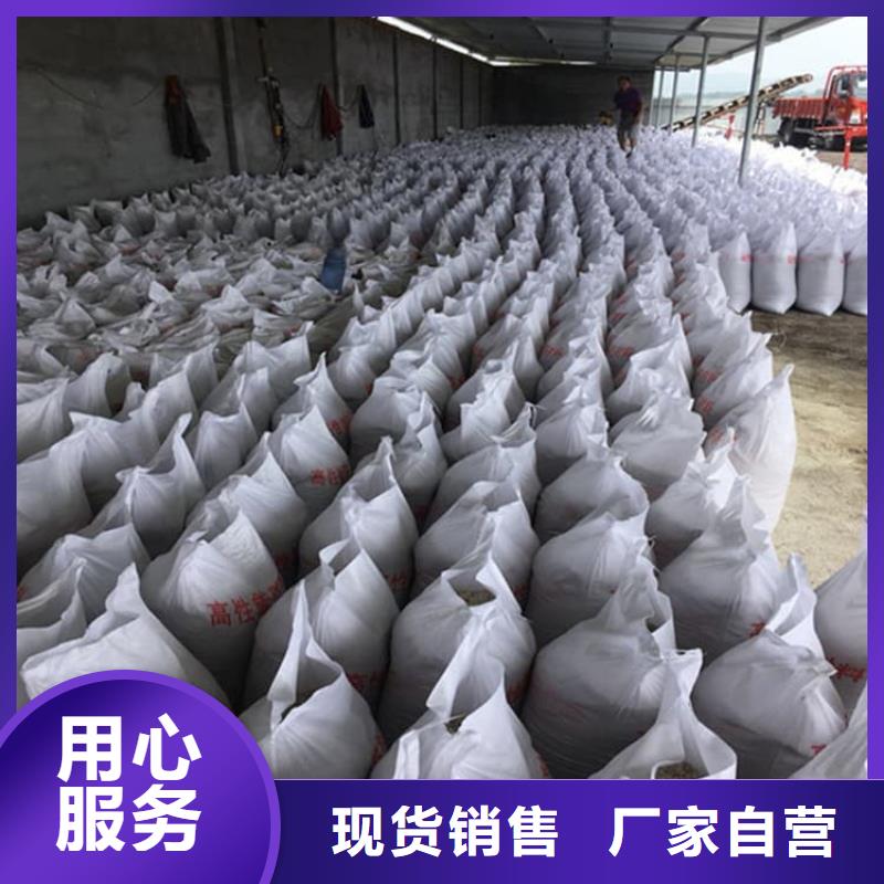 工業(yè)硫酸鋇砂咨詢享優(yōu)惠