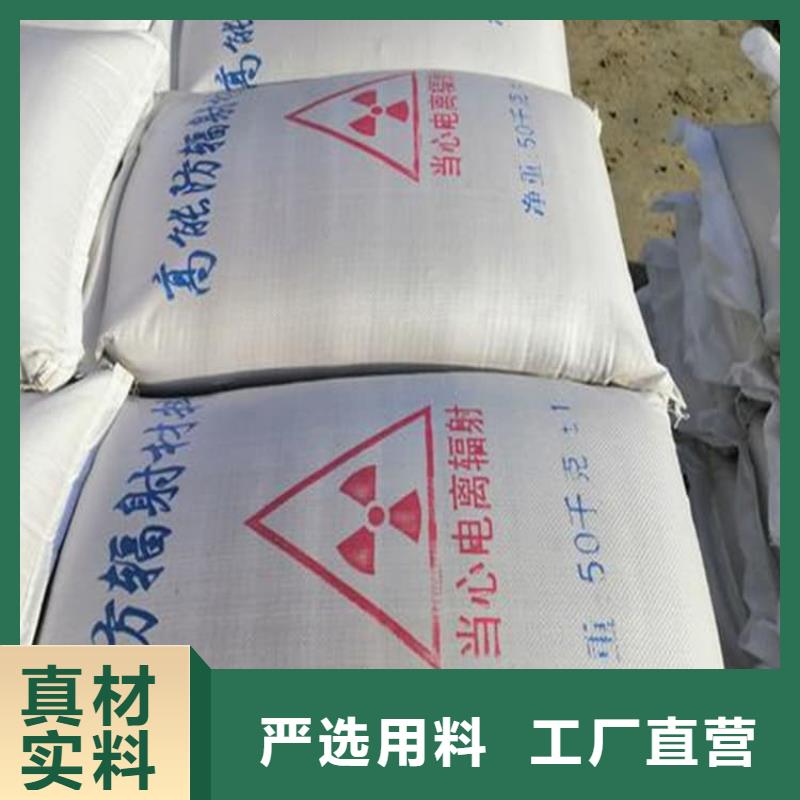 CT室硫酸鋇板銷售公司-價(jià)格合理