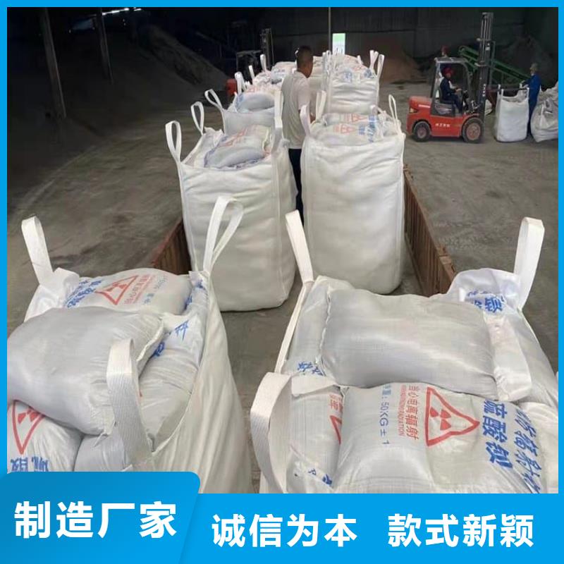 墻體防輻射涂料資質(zhì)齊全