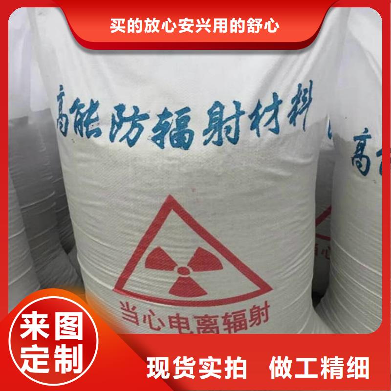 注重硫酸鋇板質(zhì)量的生產(chǎn)廠家