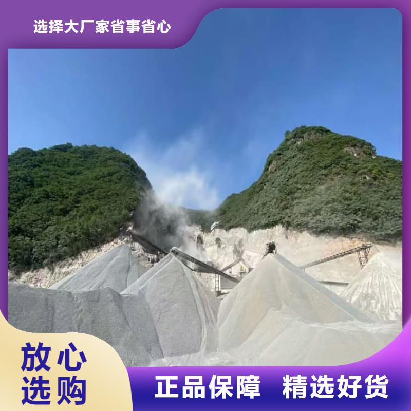 墻體防輻射涂料資質(zhì)齊全