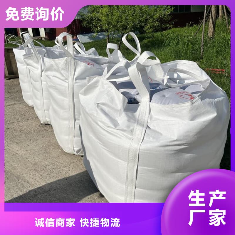 ：DR室硫酸鋇砂供貨商