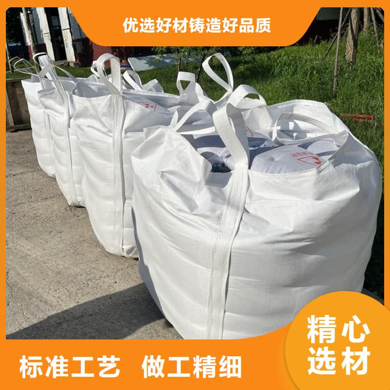 常年供應(yīng)重晶石粉-口碑好